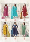 Nayra Vol 1 By Balaji Cotton Naira Cut Kurti With Bottom Dupatta Wholesale Price In Surat